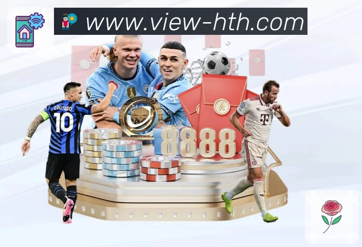 华体会赛事导航App 华体会赛事导航App